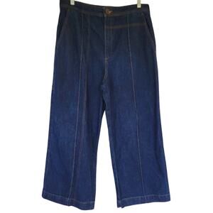 ASOS Cargo Jeans Wide Leg Dark Wash Blue Women Size 18 High Waist Cotton